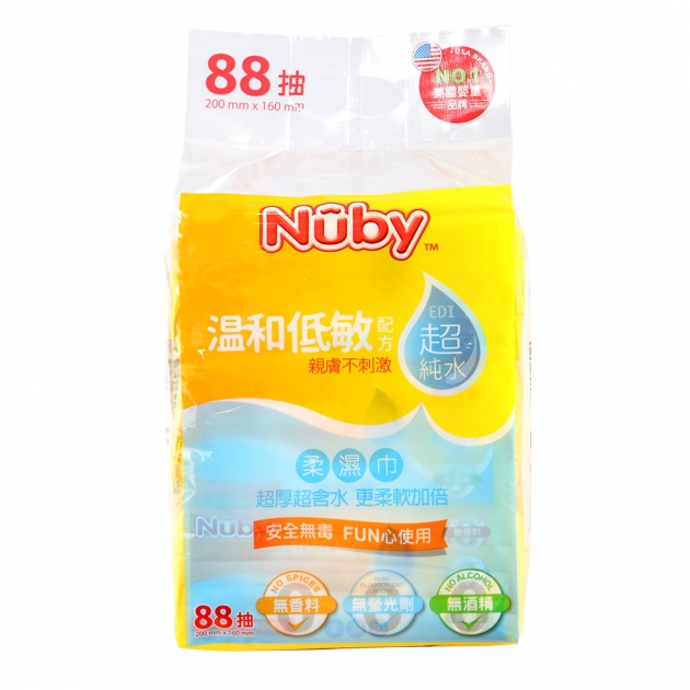 【美國Nuby】 EDI超純水柔濕巾 88抽