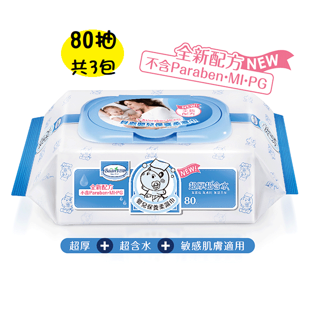 【Baan 貝恩】嬰兒保養柔濕巾 80抽x3包 賣場